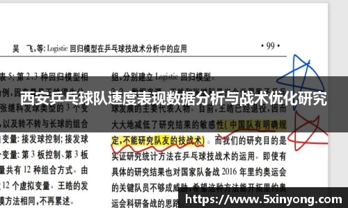 美高梅游戏mgm官网入口