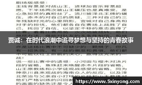 美高梅mgm游戏官网app