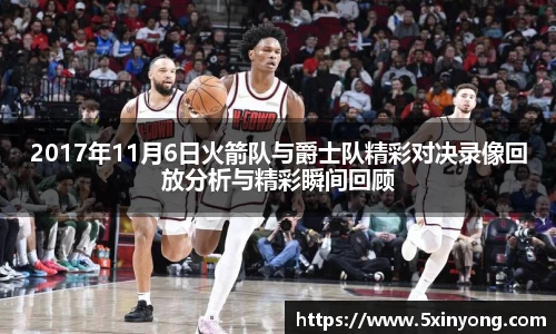 美高梅官网正网