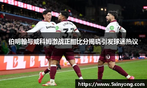 美高梅游戏mgm官网入口