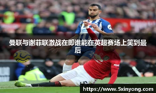 美高梅官网正网