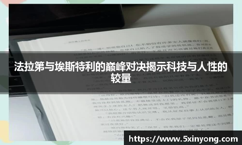 美高梅游戏mgm官网入口