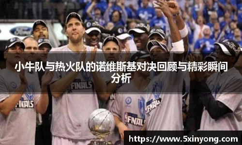 美高梅游戏mgm官网入口