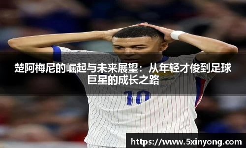 美高梅官网正网