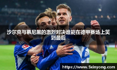 MILE官网