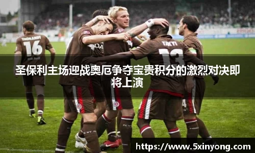 MILE米乐官方网站