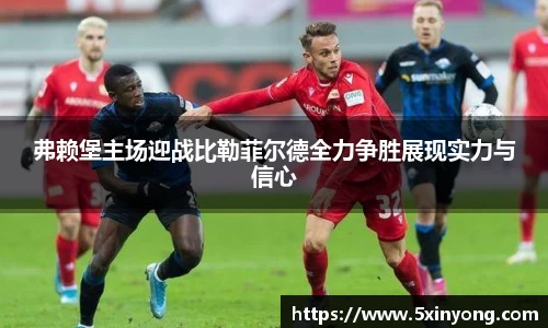 MILE官网