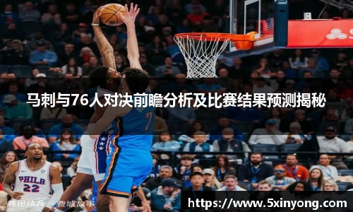 MILE米乐官方网站