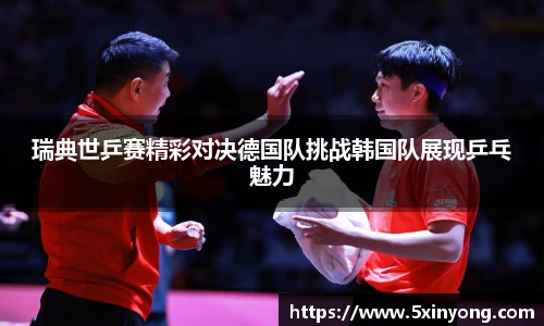 MILE米乐官方网站
