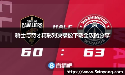MILE米乐