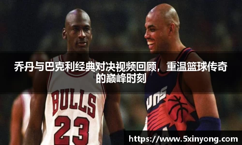 MILE米乐官方网站